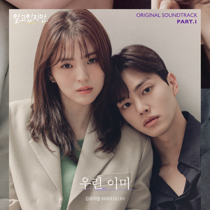 和黑丝袜空姐3p
