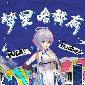 和黑丝袜空姐3p
