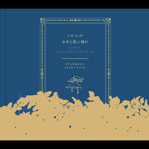 和黑丝袜空姐3p
