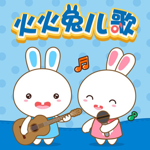 和黑丝袜空姐3p
