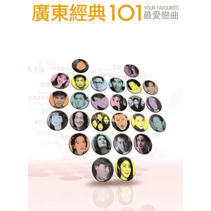 和黑丝袜空姐3p
