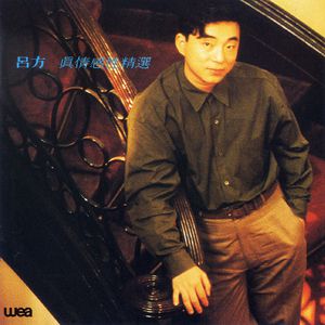 和黑丝袜空姐3p
