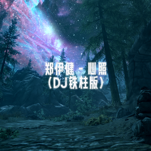 和黑丝袜空姐3p
