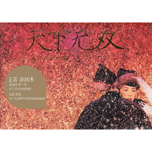 和黑丝袜空姐3p
