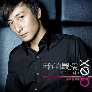 和黑丝袜空姐3p
