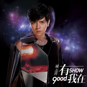 和黑丝袜空姐3p
