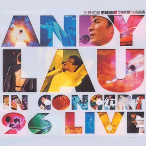 和黑丝袜空姐3p
