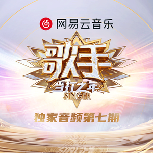 和黑丝袜空姐3p
