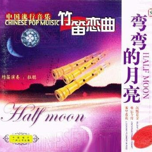 和黑丝袜空姐3p
